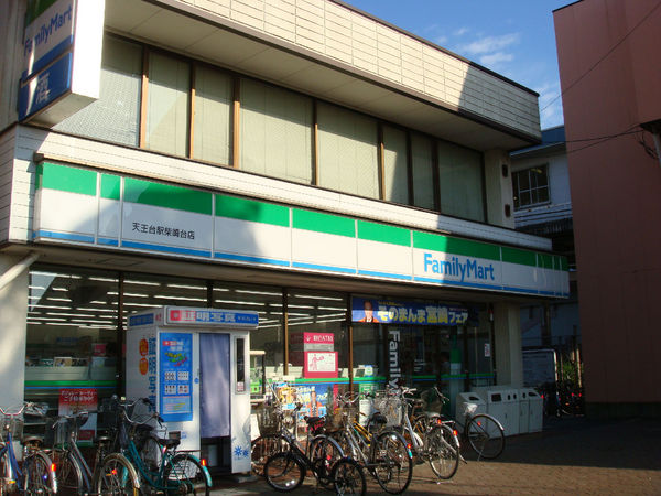 Convenience store. 500m to the upper store Lawson Maki Shibasaki (convenience store)