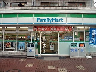 Convenience store. FamilyMart Tennōdai Station Shibasakidai store up (convenience store) 354m