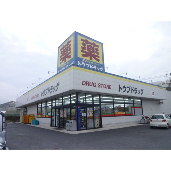 Dorakkusutoa. Matsumotokiyoshi drugstore Tenno 233m to (drugstore)