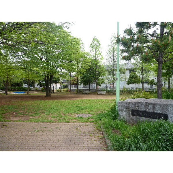 park. Shibasaki 266m up to No. 3 Park (park)