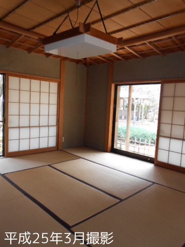 Living and room. Japanese style room