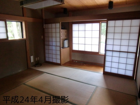 Living and room. 2F Japanese-style room