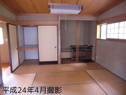 Living and room. 2F Japanese-style room