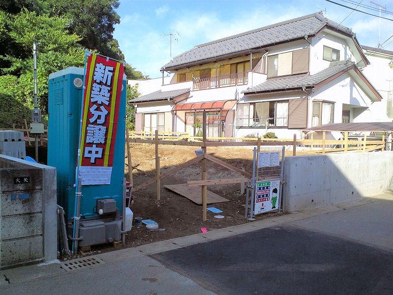 Local appearance photo. Local (11 May 2013) Shooting