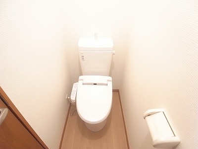 Toilet. With Washlet.