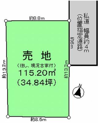 Compartment figure