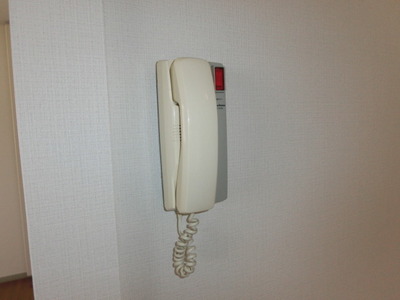 Security. Intercom equipped