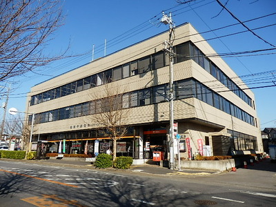 post office. Abiko 1200m until the post office (post office)