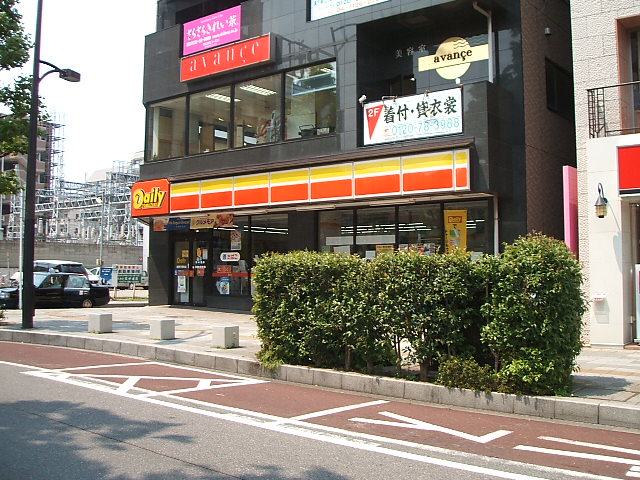 Convenience store. 120m until the Daily Yamazaki (convenience store)