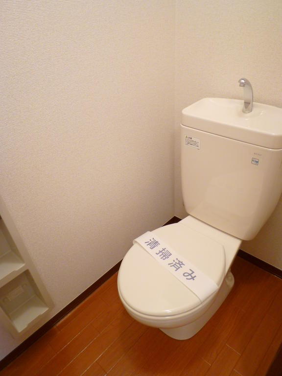 Toilet. Toilet