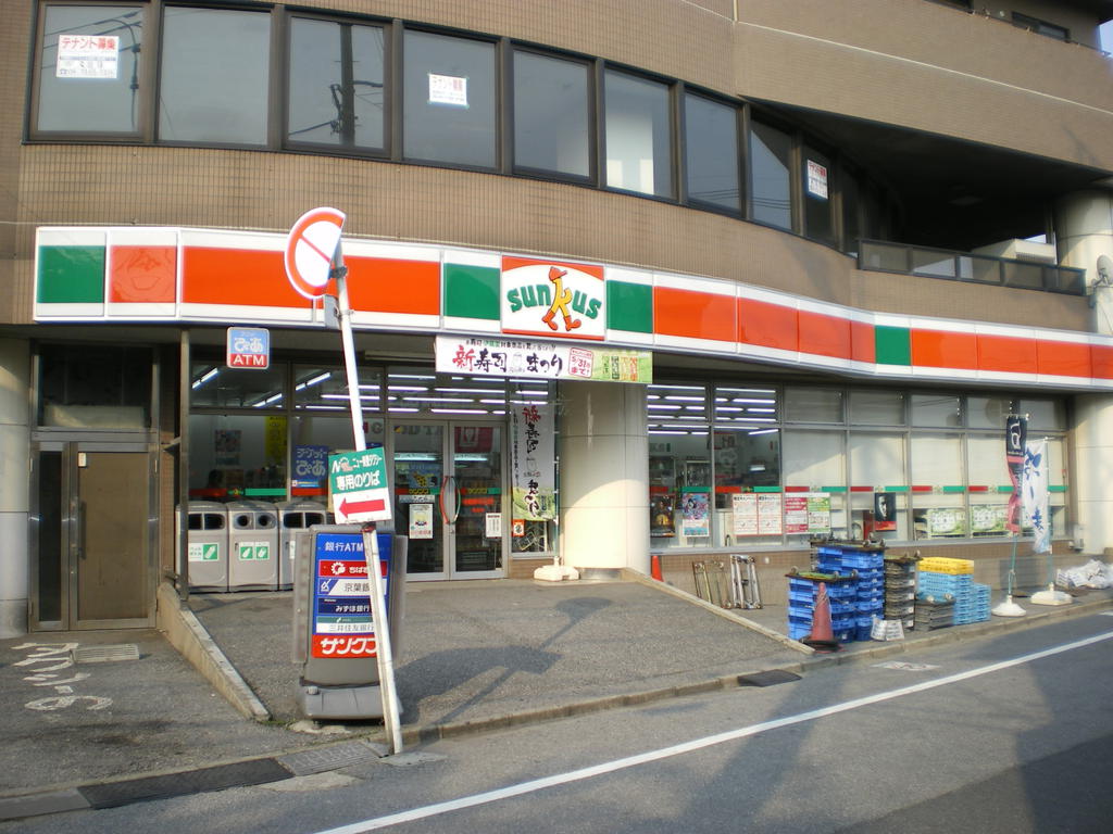 Convenience store. Thanks Kitakashiwa Station North store up (convenience store) 1222m