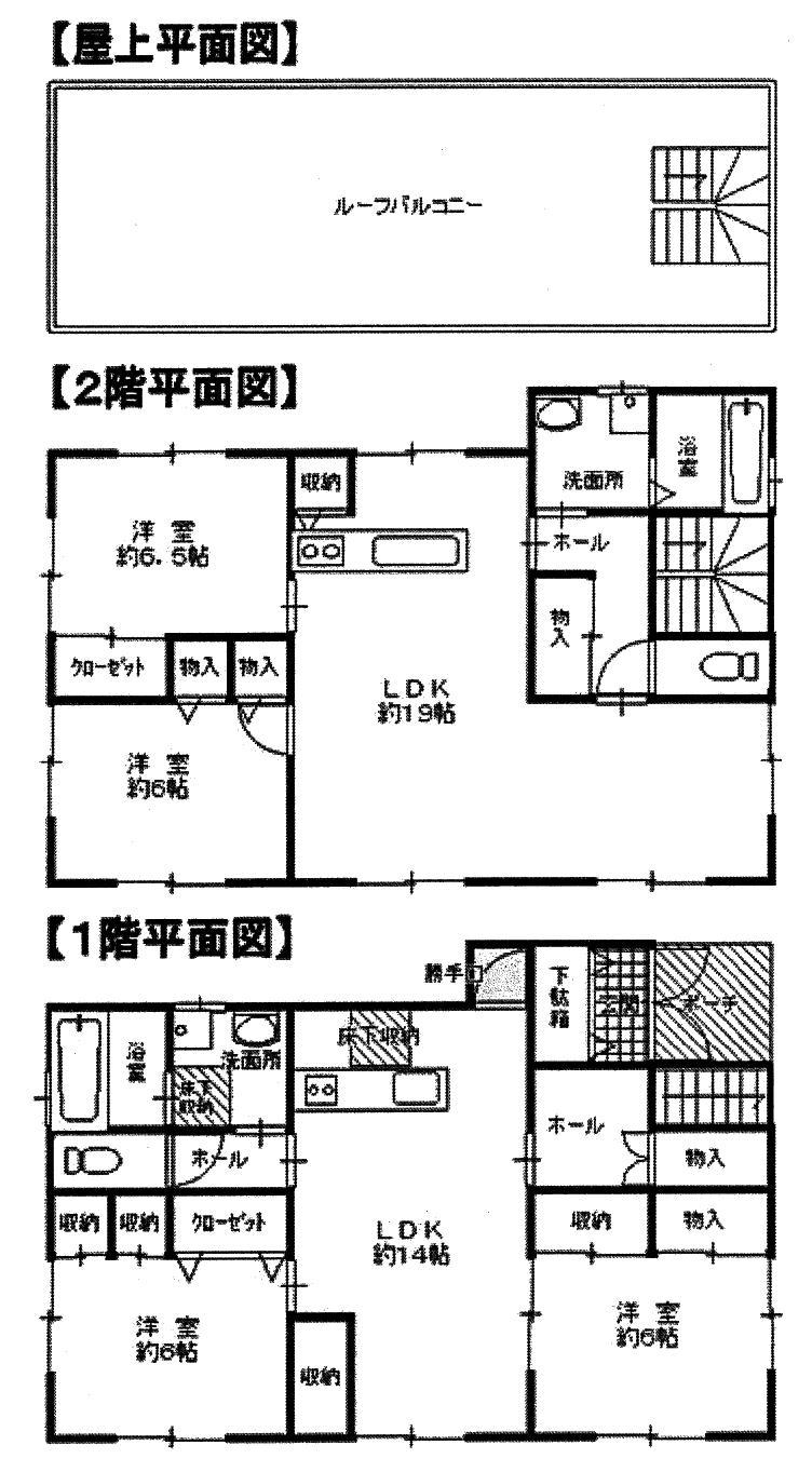 Floor plan. 42,500,000 yen, 4LLDDKK, Land area 141.46 sq m , Building area 150.64 sq m