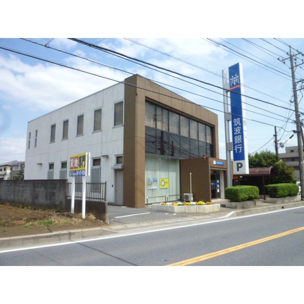 Bank. 576m to Tsukuba Bank Kitakashiwa Branch (Bank)