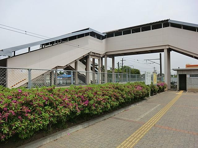 station. JR Narita 1120m to Araki Station