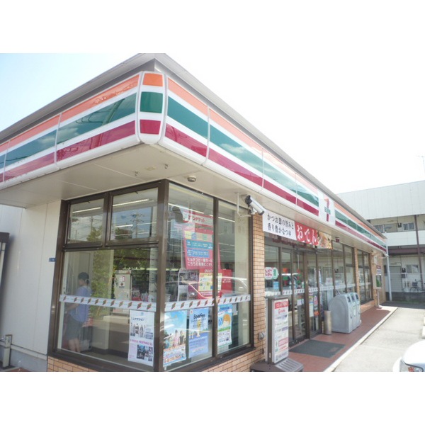 Convenience store. Seven-Eleven Abiko 3-chome up (convenience store) 745m