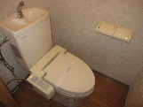 Toilet. With Washlet