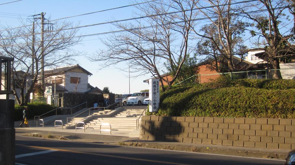 Primary school. Abiko 1300m to the second elementary school