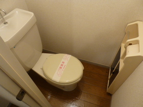 Toilet.  ☆ Toilet, There toilet stocker