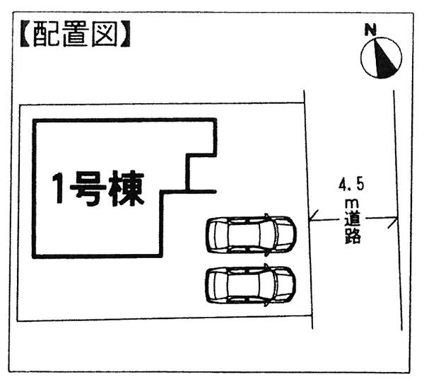 Compartment figure. 14.8 million yen, 4LDK, Land area 156.76 sq m , Building area 98.53 sq m
