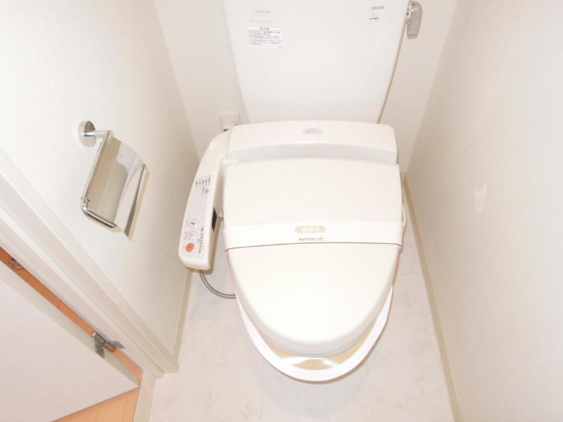 Toilet. With bidet with clean toilet