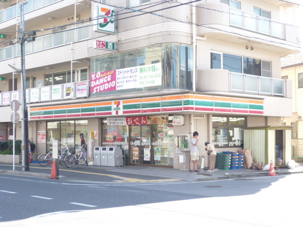 Convenience store. 64m to living House Abiko north exit store (convenience store)