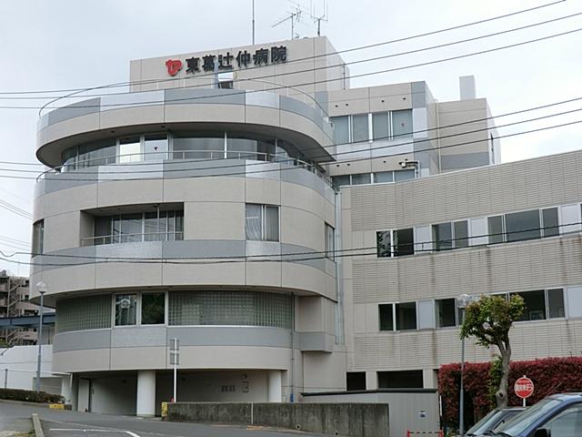 Hospital. Medical Corporation Association Kanki Board Tokatsu TsujiNaka to hospital 900m