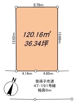 Compartment figure. Land price 6.8 million yen, Land area 120.16 sq m