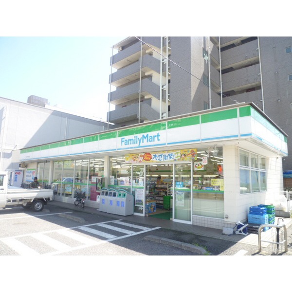 Convenience store. Seven-Eleven Abiko tree-lined 5-chome up (convenience store) 143m
