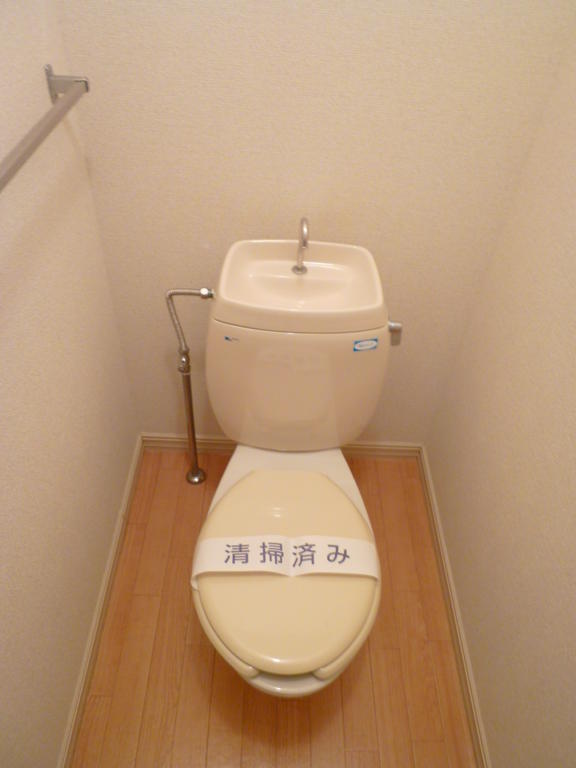 Toilet. Toilet