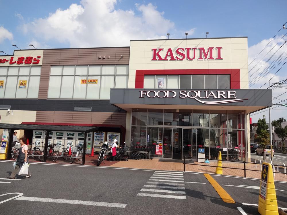 Supermarket. 1332m to food Square Kasumi Abiko Kotobukiten