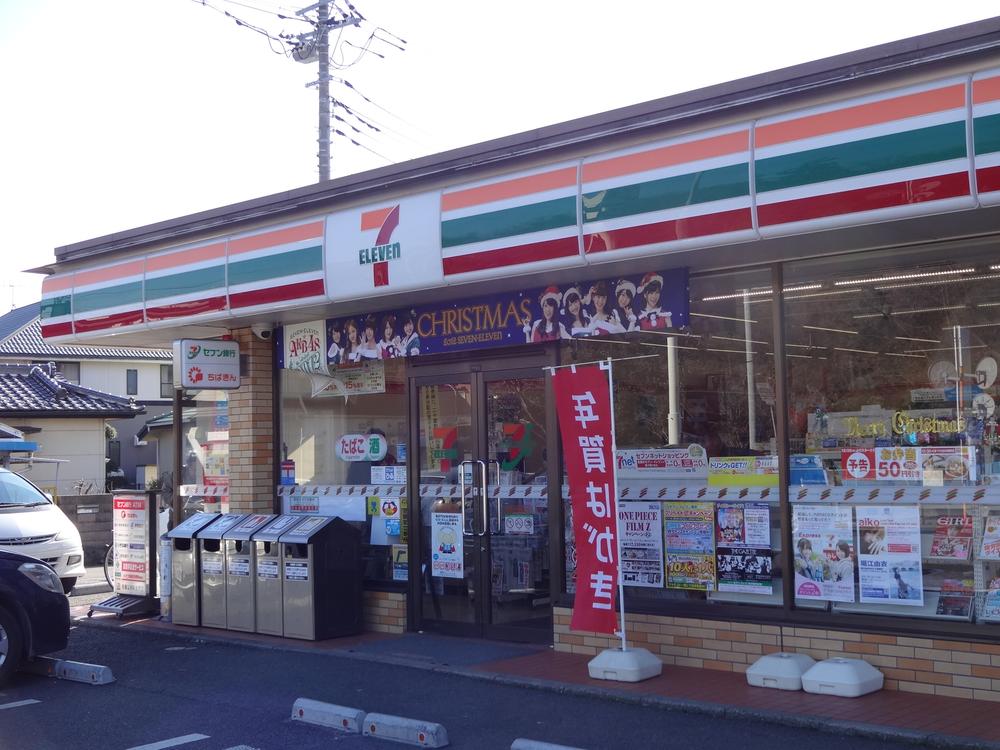 Convenience store. 840m to Seven-Eleven Abiko Koyasan shop