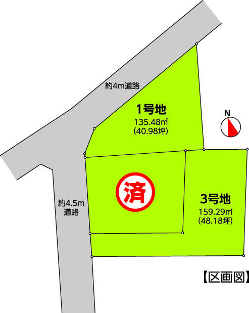 Compartment figure. Land price 25,800,000 yen, Land area 135.48 sq m all three compartments