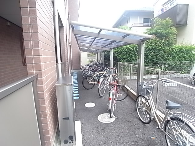 Other common areas. Bicycle Covered.