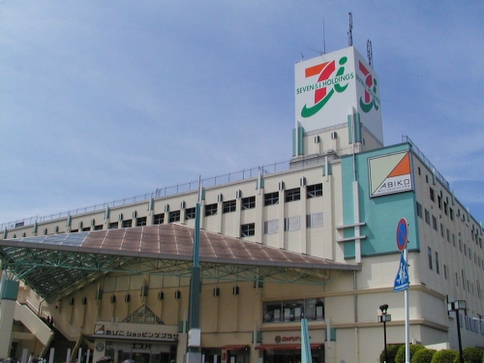 Other. Abiko Shopping Plaza (other) up to 350m