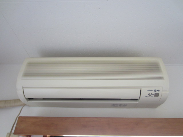 Other Equipment. Air conditioning