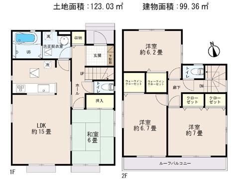 Floor plan. 25,800,000 yen, 4LDK, Land area 123.03 sq m , Building area 99.36 sq m
