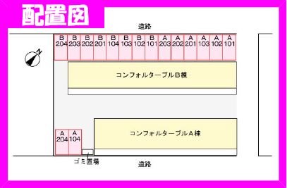 Other. Building layout plan