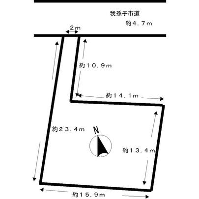 Compartment figure