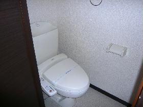 Toilet. Toilet is with a bidet!