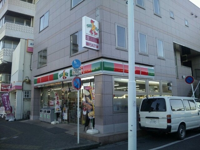 Convenience store. 1000m until Thanksgiving Tennoudai Station store (convenience store)