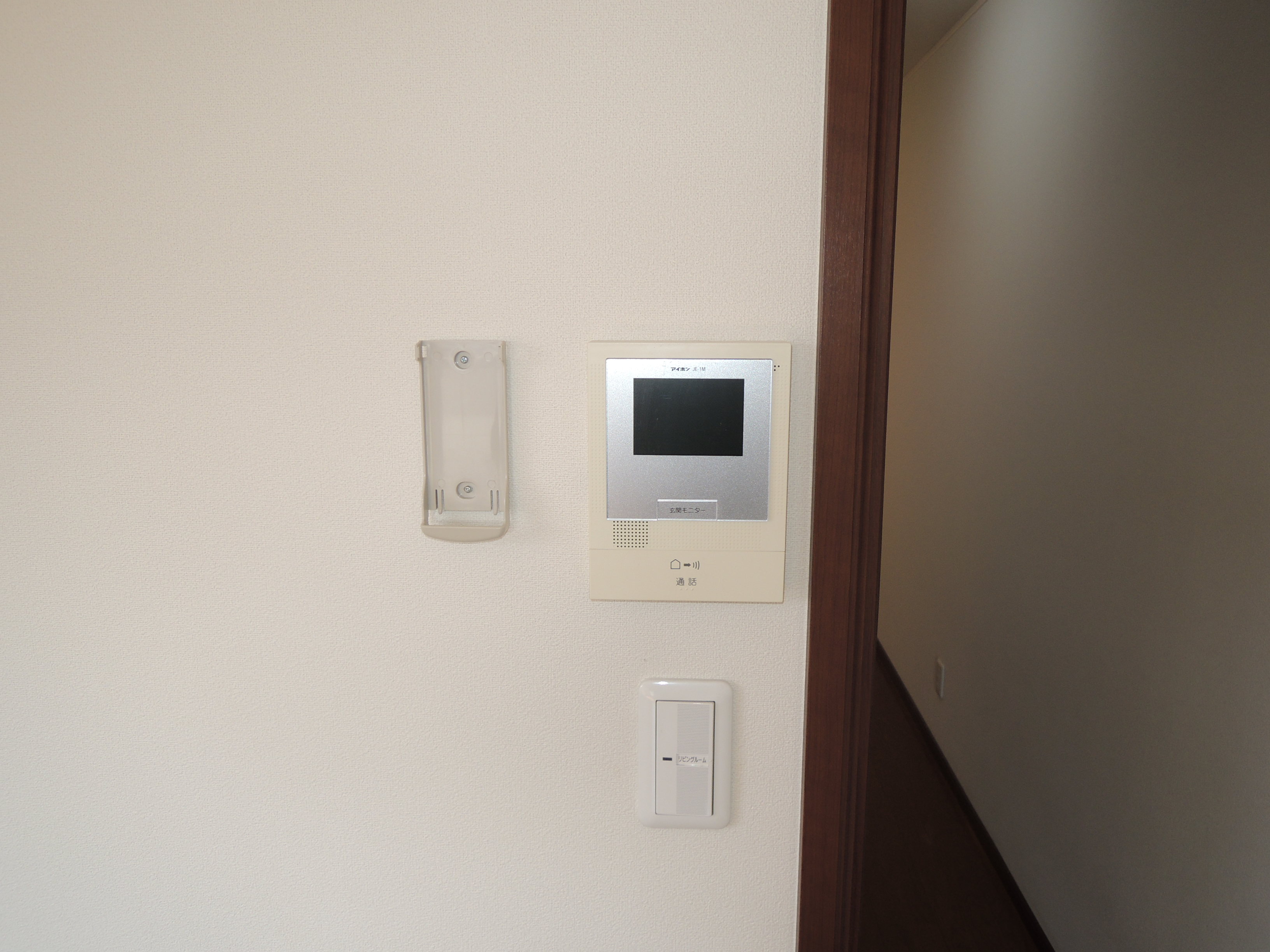 Security. Monitor with intercom