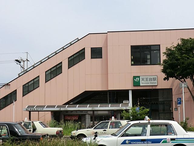 Other. Joban Line Tennōdai Station