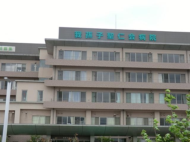 Hospital. 2227m until the medical corporation Association HijiriHitoshikai Abiko HijiriHitoshikai hospital