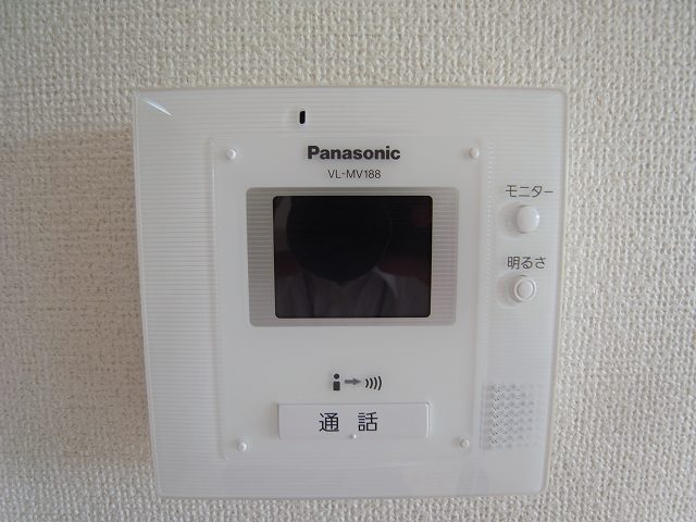 Entrance. With peace of mind of TV Intercom.