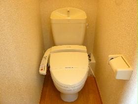 Toilet. Toilet is with a bidet!