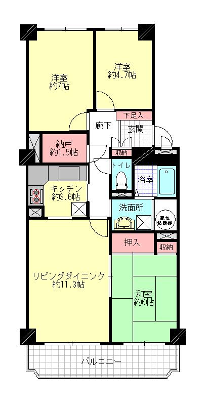 Floor plan. 3LDK + S (storeroom), Price 6.8 million yen, Occupied area 71.26 sq m , Balcony area 8.45 sq m