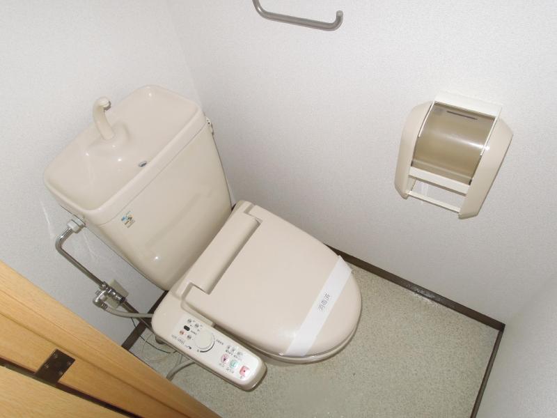 Toilet. With bidet with clean toilet