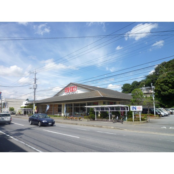 Supermarket. Ito-Yokado Abiko store up to (super) 1110m