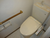 Toilet. With Washlet.