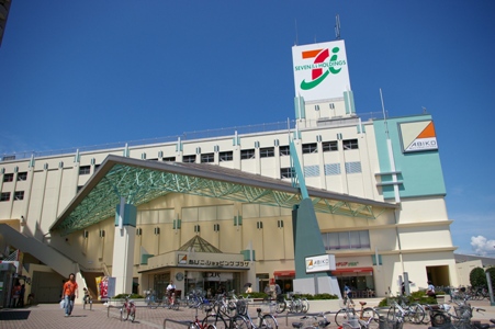 Shopping centre. Abiko shopping 700m to Plaza (shopping center)